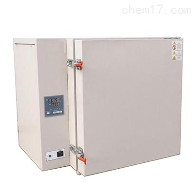 400℃/500℃恒溫烘箱/高溫烘箱北京