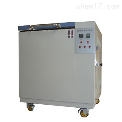 FX-100小型防銹油脂濕熱試驗(yàn)箱