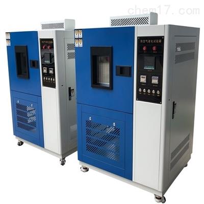 200℃-500℃高溫老化試驗箱（可定制）