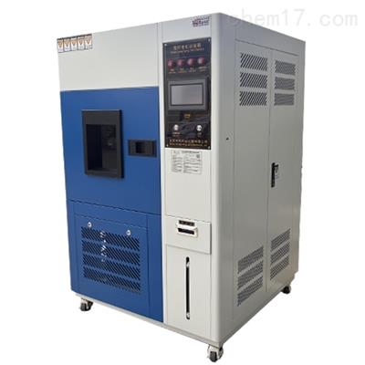 SN-150風(fēng)冷型氙燈老化試驗(yàn)箱