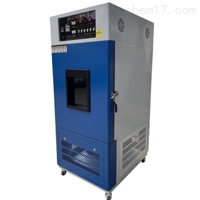 ZN-C  500W中壓汞燈紫外老化箱